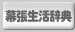 �����������T